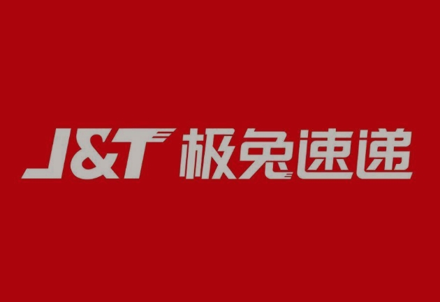 治多极兔快递