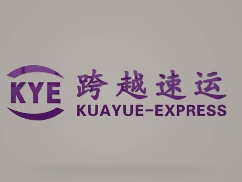 治多跨越快递