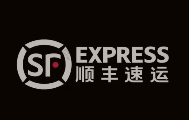 治多顺丰快递