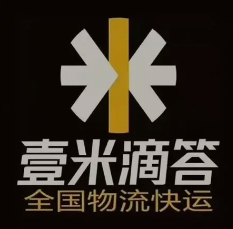 治多壹米滴答
